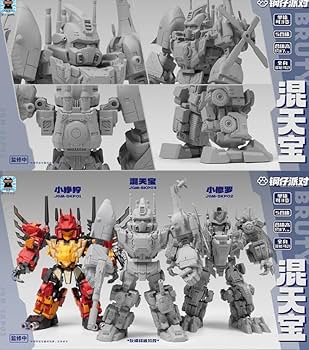 Amazon | JGM-SKP03 修羅 合体セット TF 第4弾 塗装済完成品可動